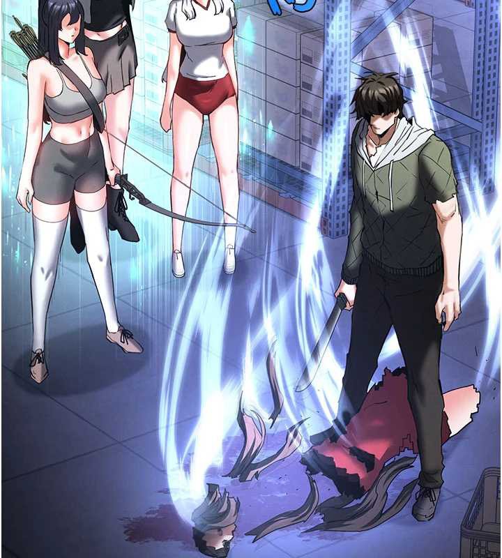 末日鵰堡第62話-對你好奇到快抓狂了