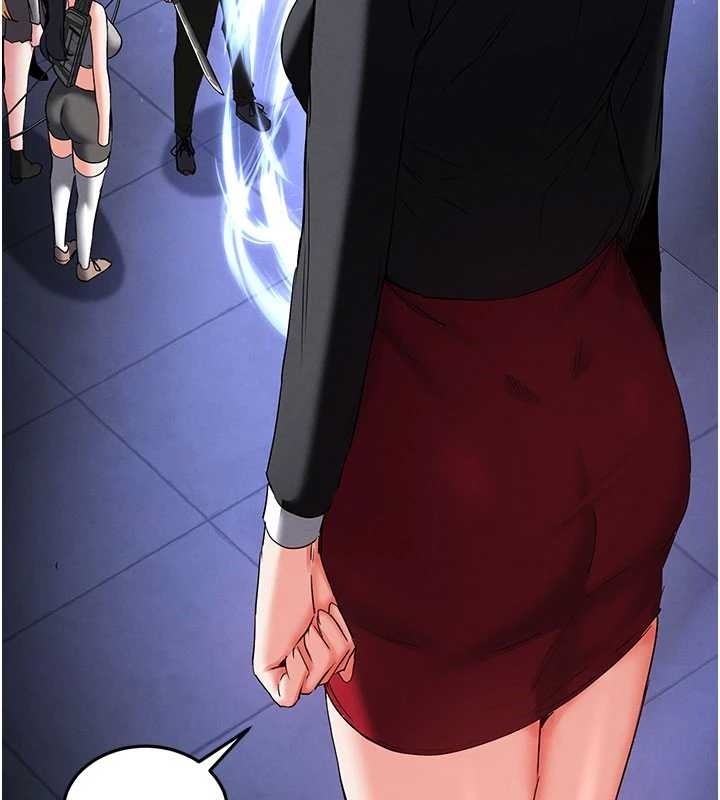 末日鵰堡第62話-對你好奇到快抓狂了