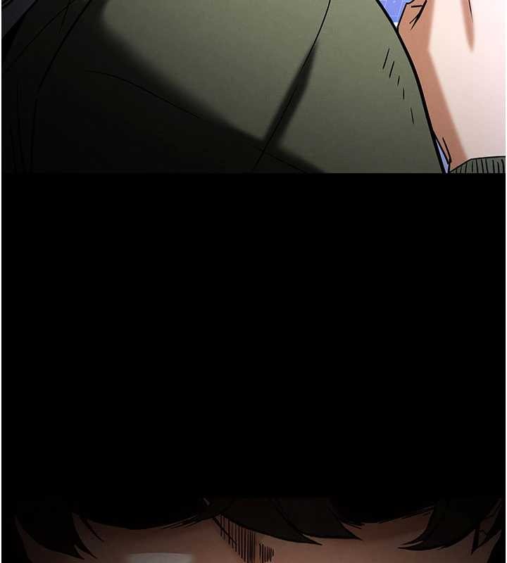 末日鵰堡第62話-對你好奇到快抓狂了