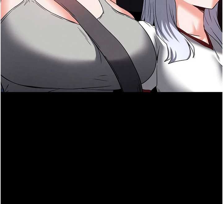 末日鵰堡第62話-對你好奇到快抓狂了