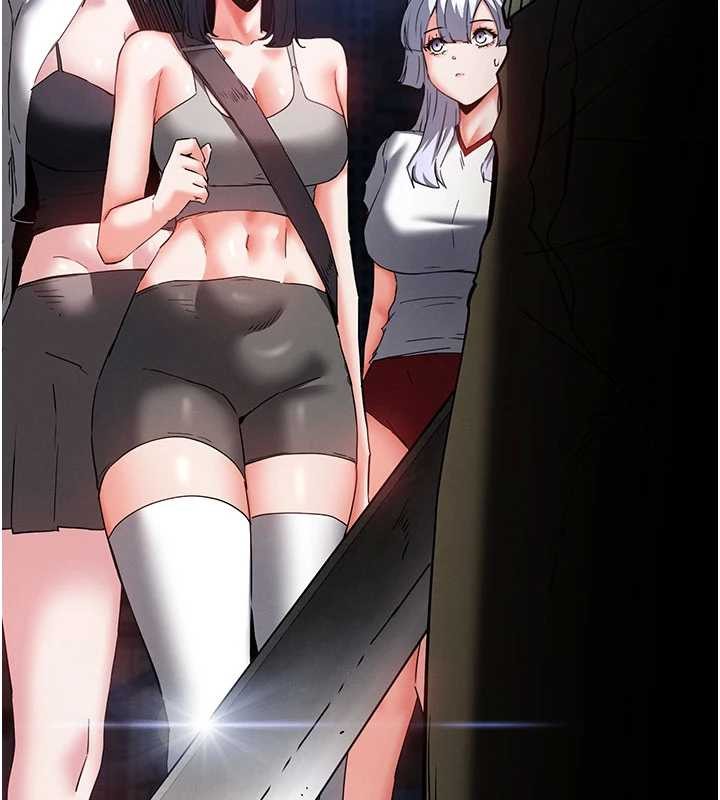 末日鵰堡第62話-對你好奇到快抓狂了