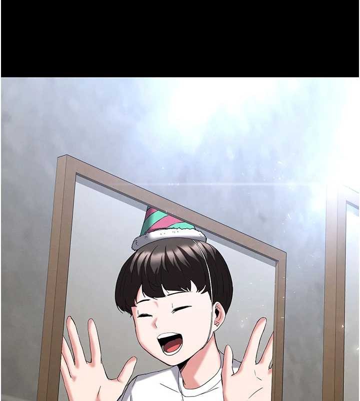 末日鵰堡第62話-對你好奇到快抓狂了