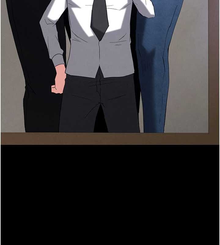 末日鵰堡第62話-對你好奇到快抓狂了