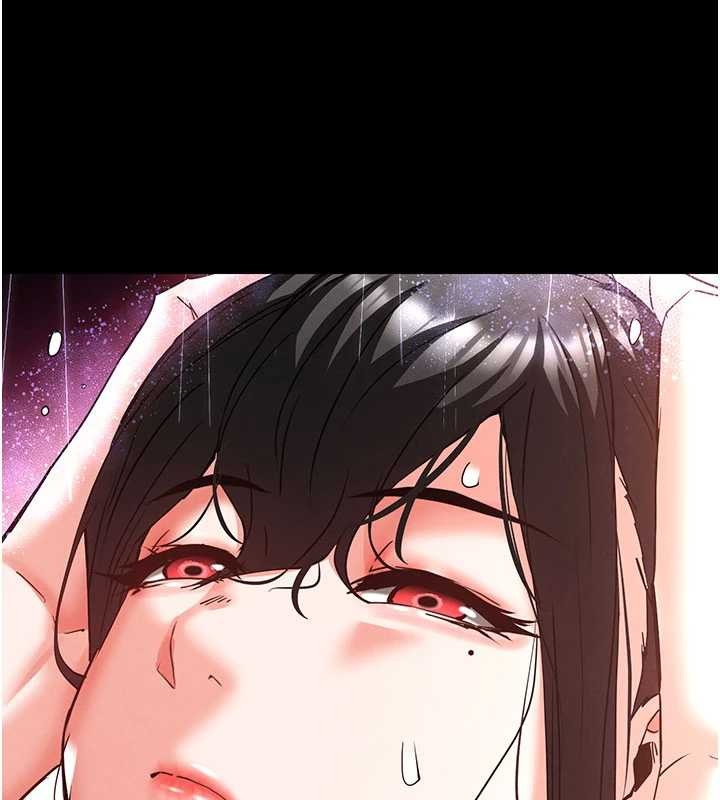 末日鵰堡第62話-對你好奇到快抓狂了