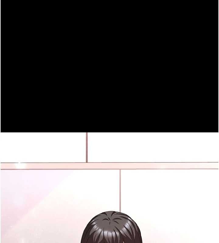 末日鵰堡第62話-對你好奇到快抓狂了