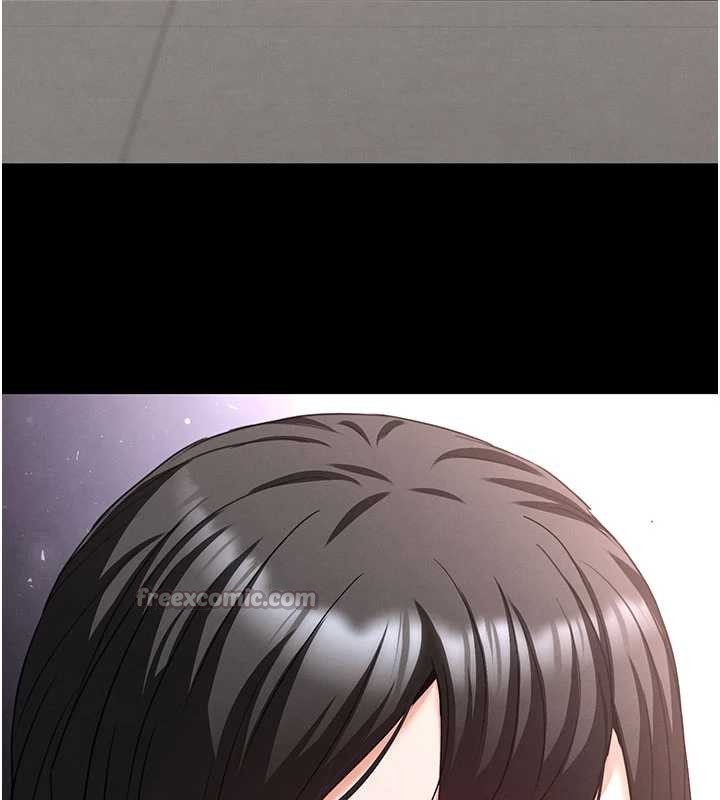 末日鵰堡第62話-對你好奇到快抓狂了