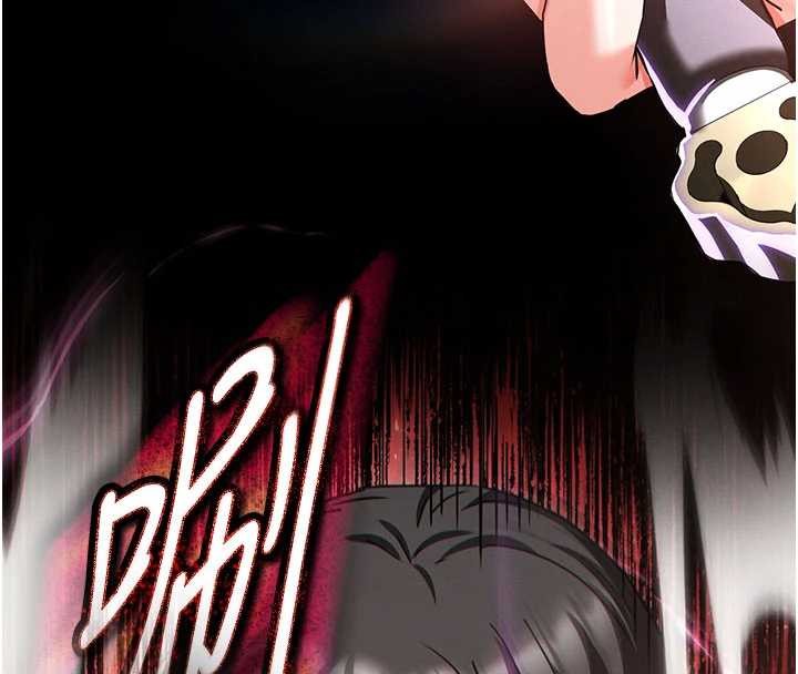 末日鵰堡第62話-對你好奇到快抓狂了