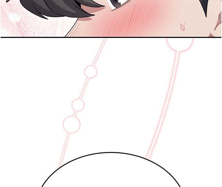 飞机杯女神连线中第46話-難道這是性愛瑜珈!?