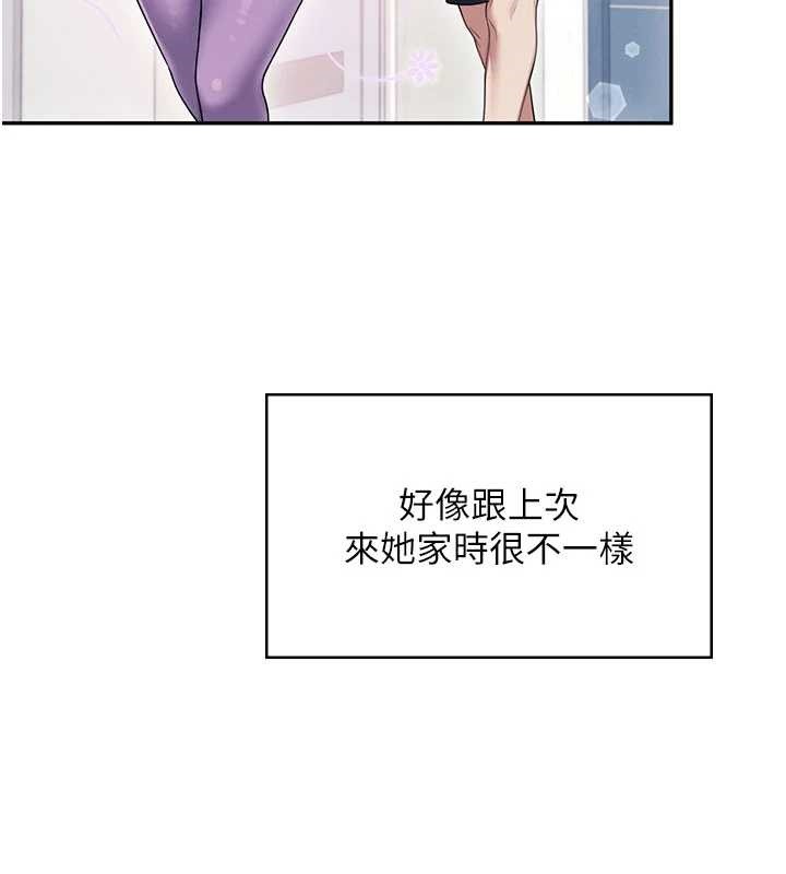 飞机杯女神连线中第46話-難道這是性愛瑜珈!?