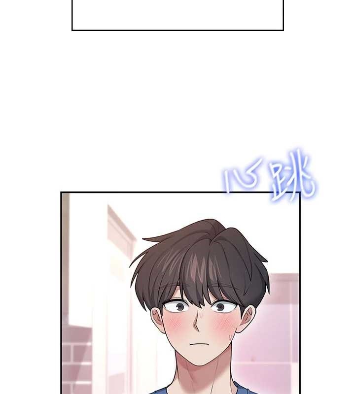 飞机杯女神连线中第46話-難道這是性愛瑜珈!?