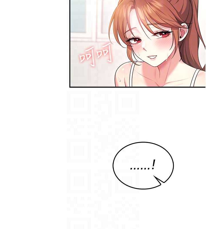 飞机杯女神连线中第46話-難道這是性愛瑜珈!?