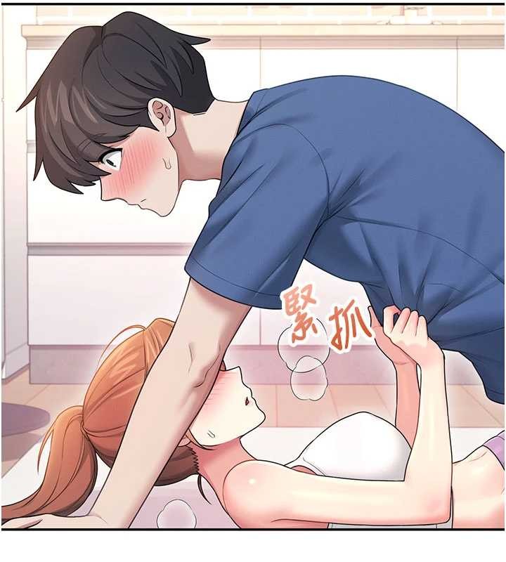 飞机杯女神连线中第46話-難道這是性愛瑜珈!?