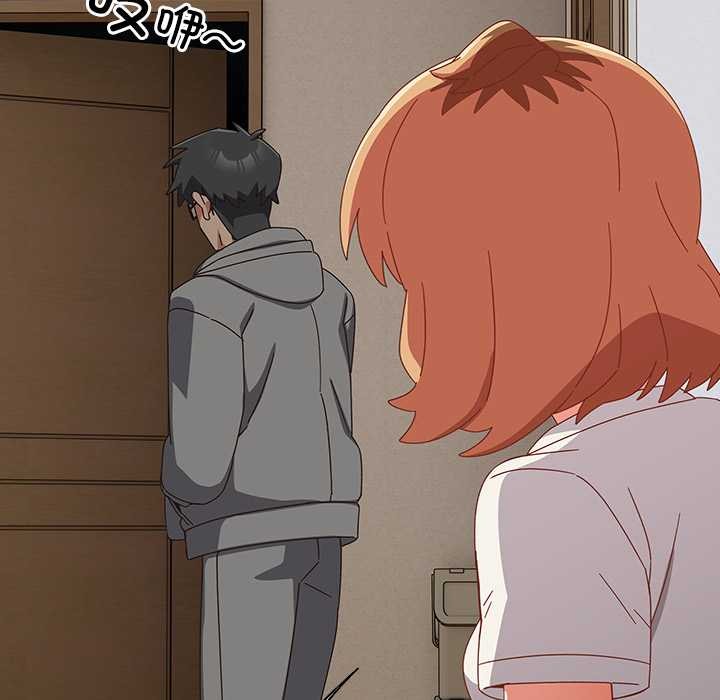 与众不同的兄妹第30話