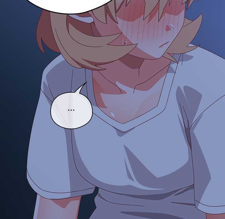 与众不同的兄妹第30話