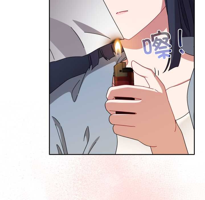 爱上你也好第48話