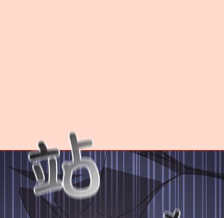 爱上你也好第48話