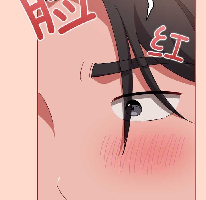 爱上你也好第48話