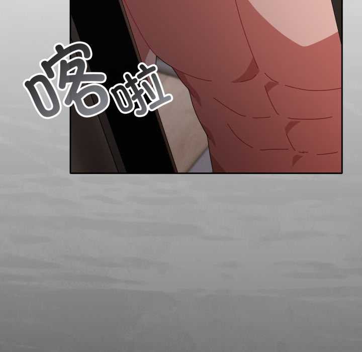 爱上你也好第48話