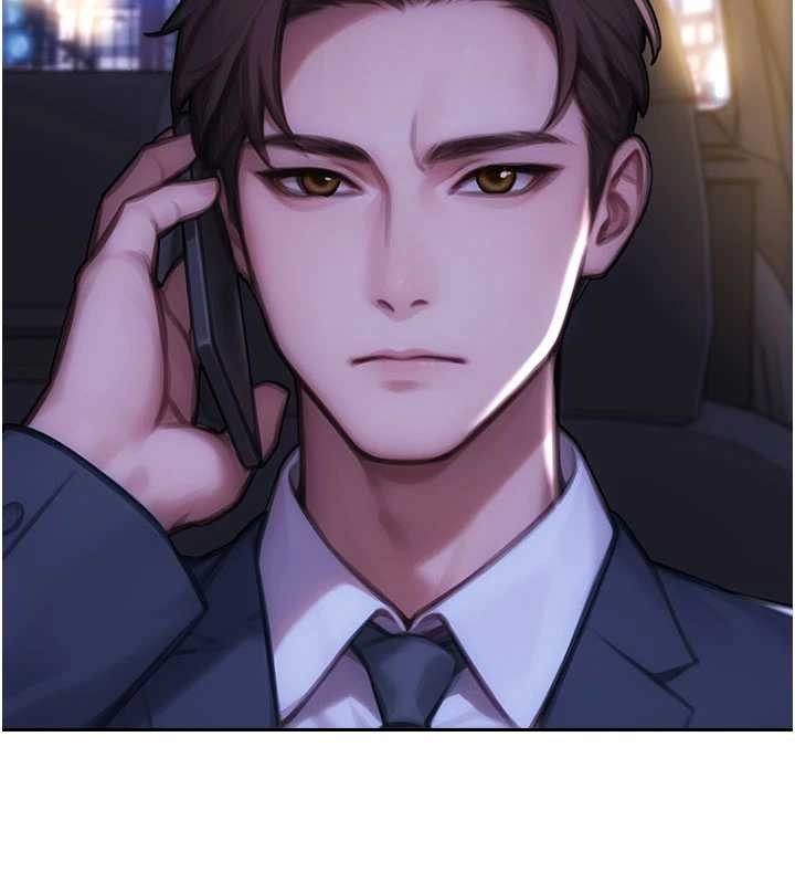 单身即纵慾第35話-你真的放下她了嗎?!