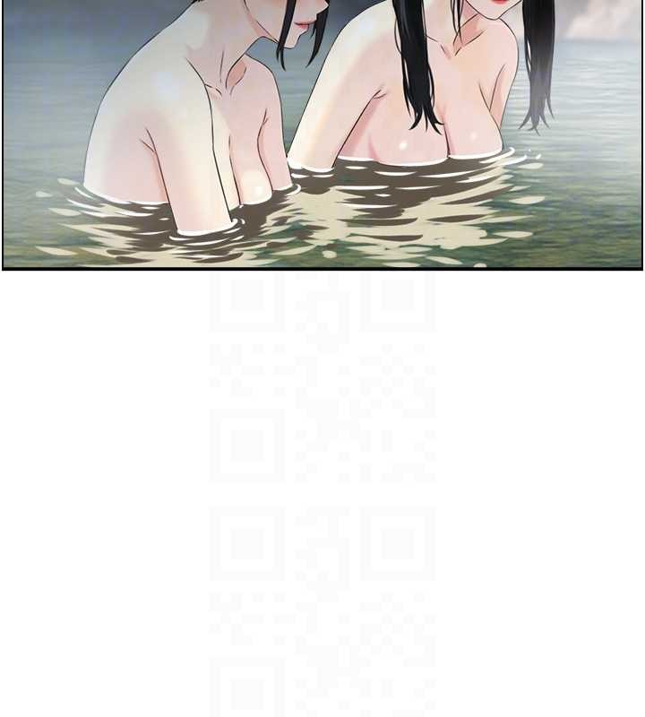 情慾宝鑑第16話-仙女與木製男根