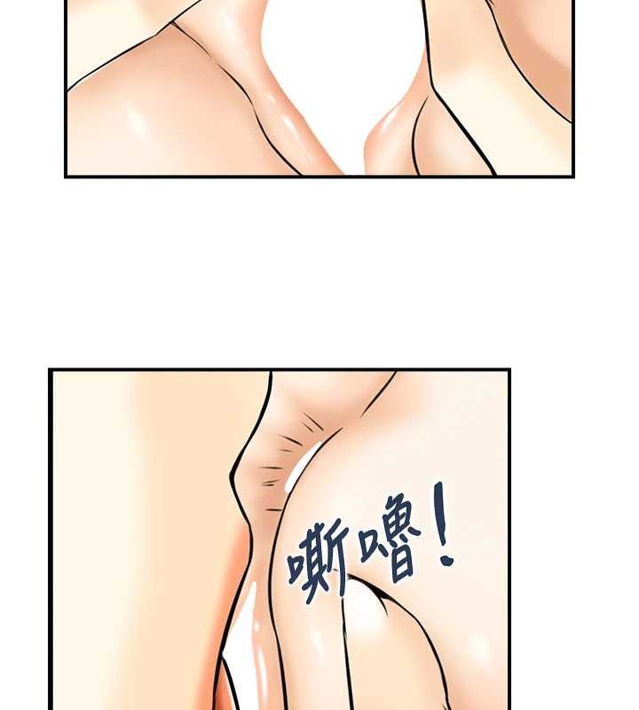 情慾宝鑑第16話-仙女與木製男根