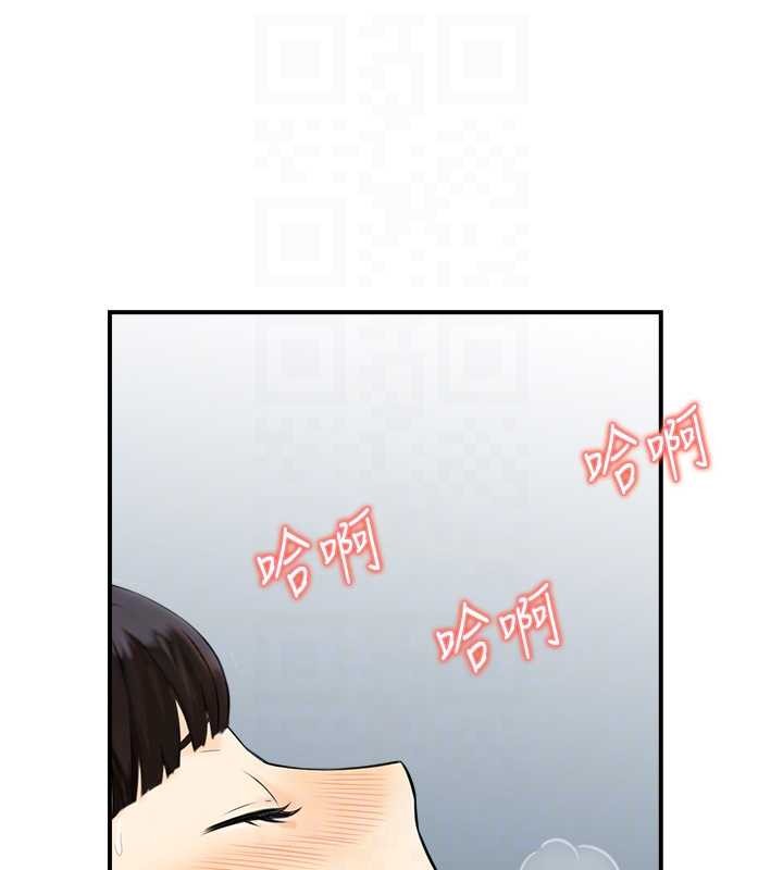 情慾宝鑑第16話-仙女與木製男根