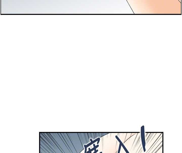 情慾宝鑑第16話-仙女與木製男根