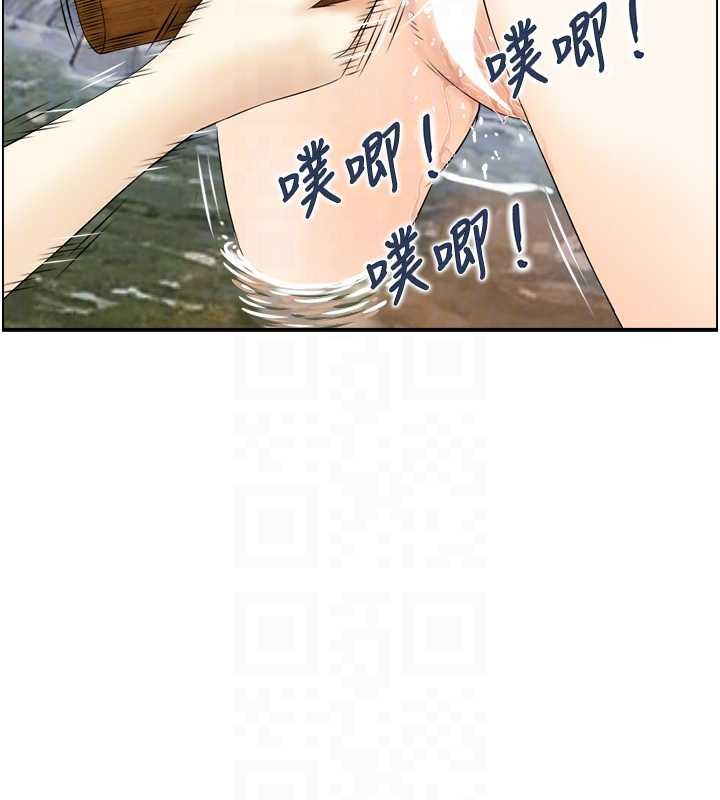 情慾宝鑑第16話-仙女與木製男根