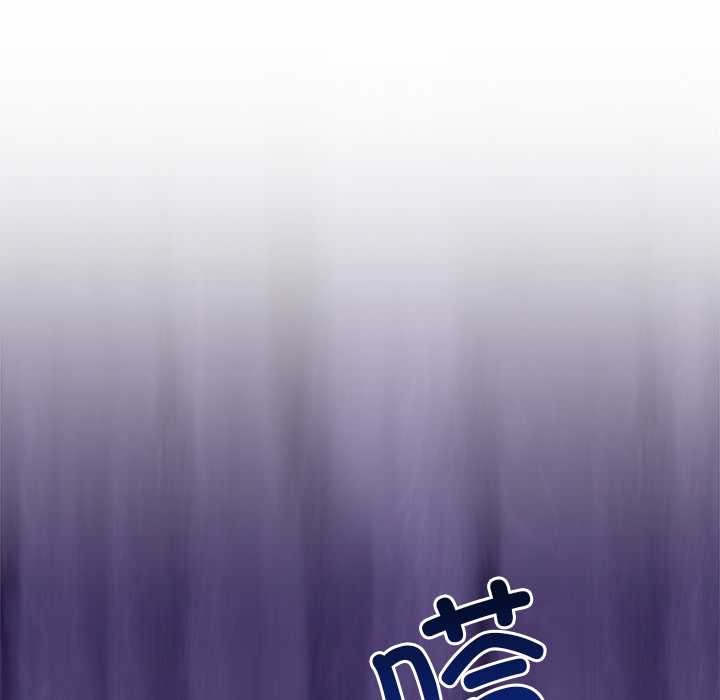 小姐由我來守護第4話