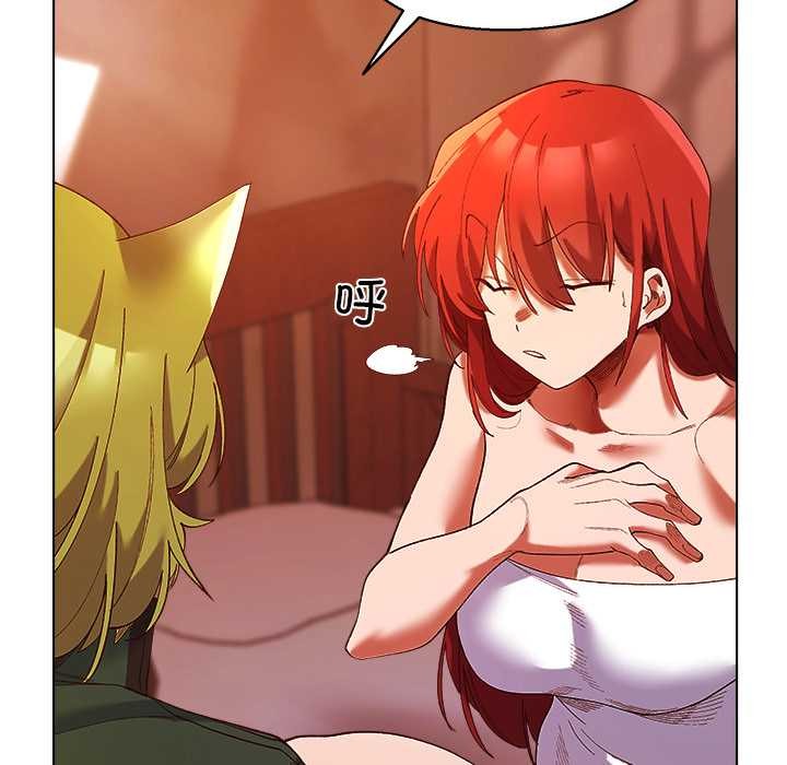 小姐由我來守護第4話