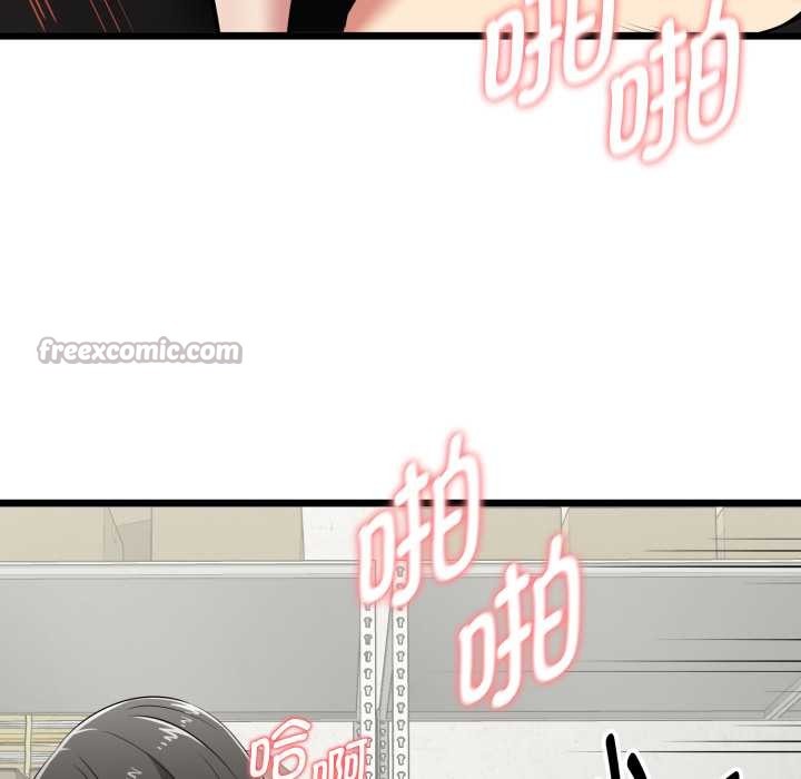 啟動復仇系統第5話