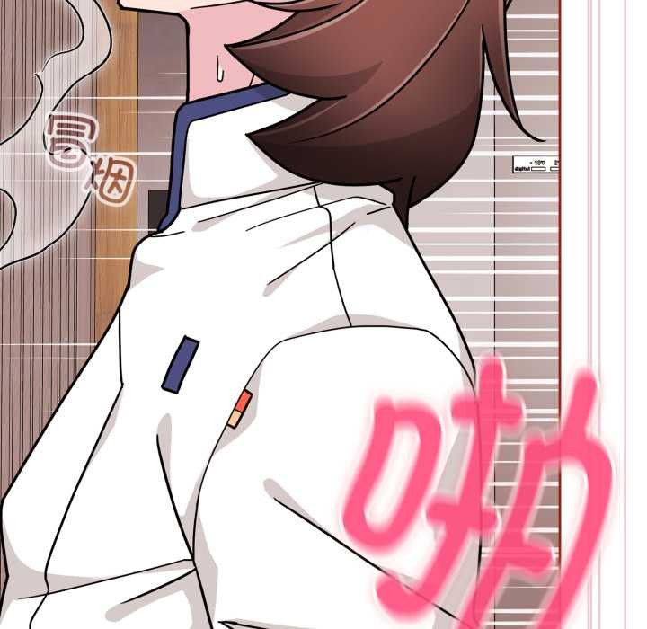 愛的調味課第9話