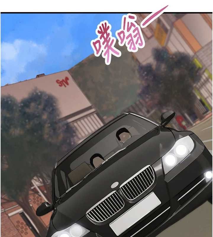 黑道千金第66話-背著枕邊人激烈交合