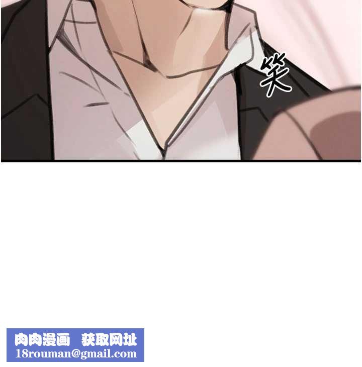 黑道千金第66話-背著枕邊人激烈交合