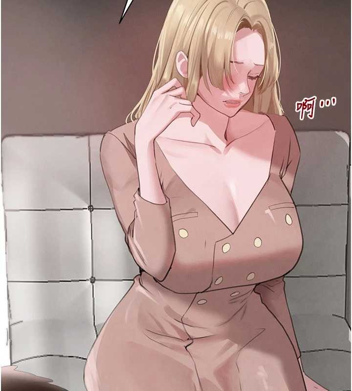 黑道千金第66話-背著枕邊人激烈交合