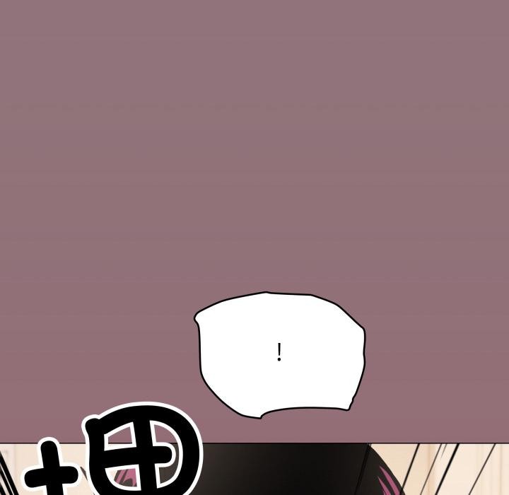 缺德邻居难相处第67話