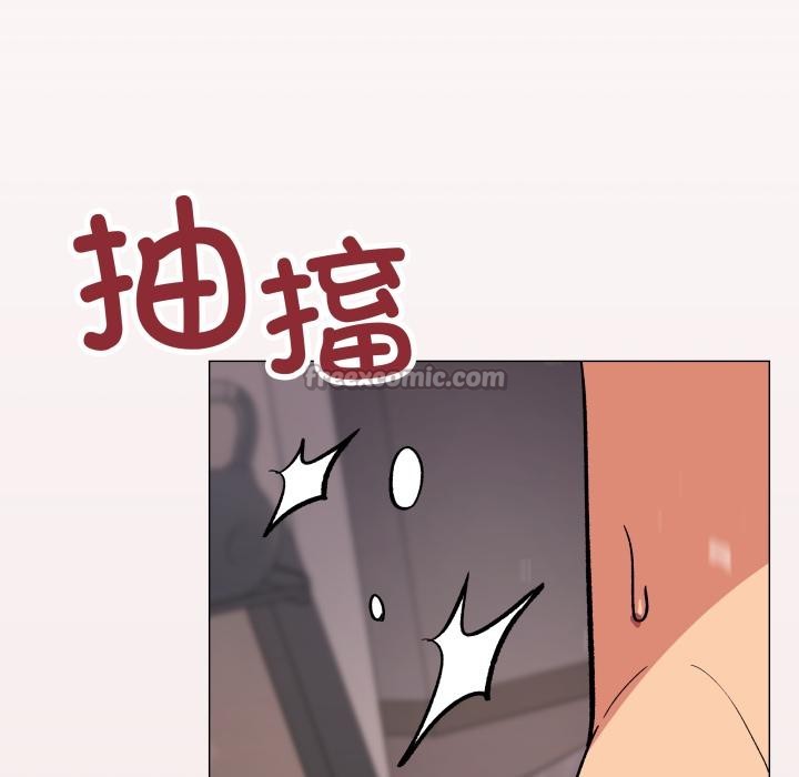 缺德邻居难相处第67話