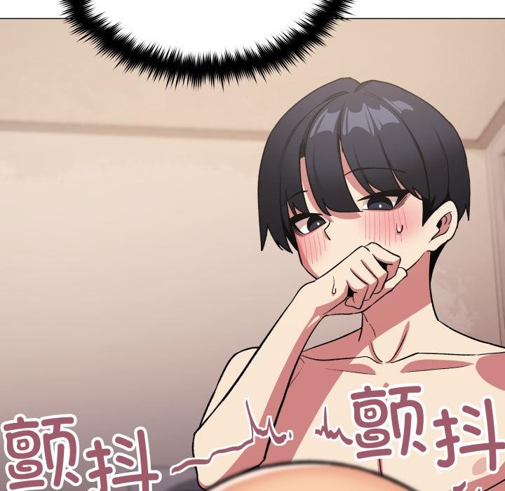 缺德邻居难相处第67話