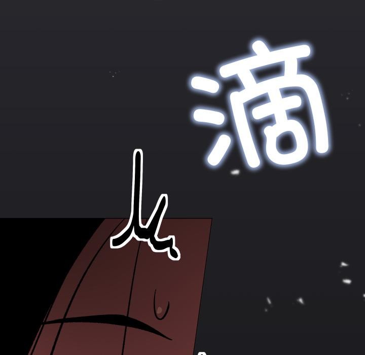 缺德邻居难相处第67話