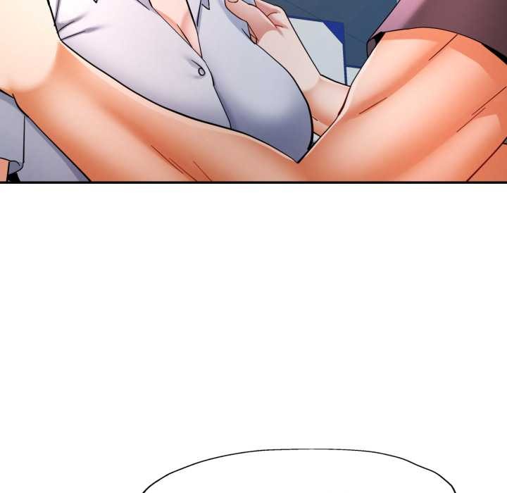 可以爱你吗第87話