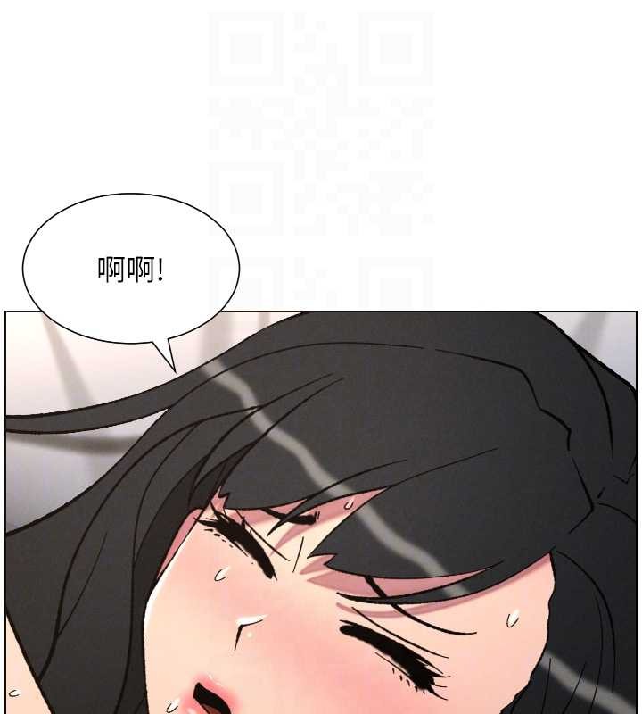 兄妹的秘密授課第92話-喜迎亂倫的愛情結晶