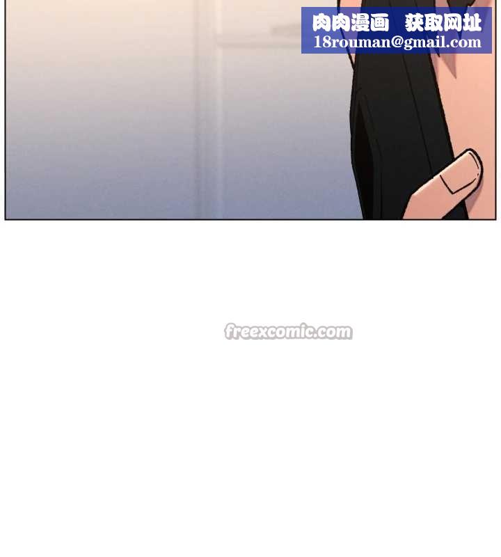 兄妹的秘密授課第92話-喜迎亂倫的愛情結晶