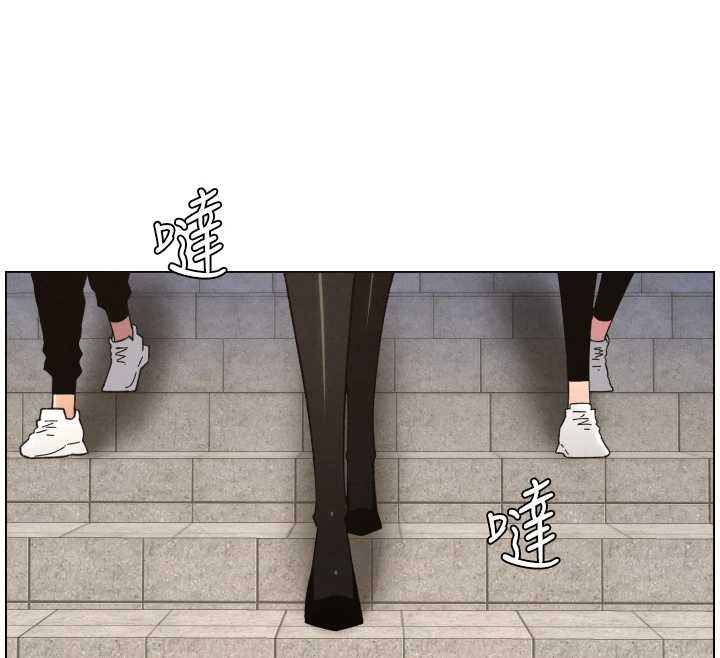 兄妹的秘密授課第92話-喜迎亂倫的愛情結晶