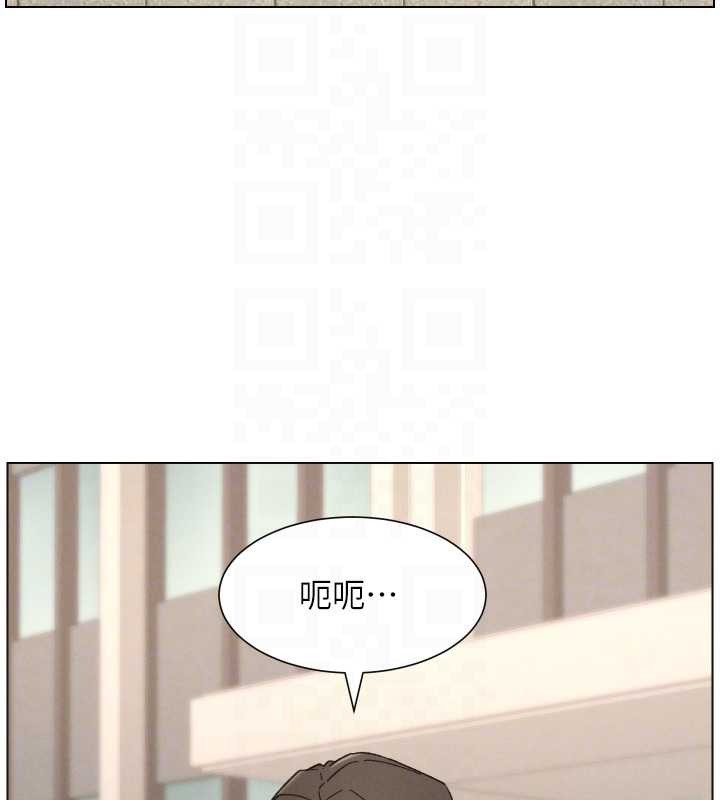 兄妹的秘密授課第92話-喜迎亂倫的愛情結晶