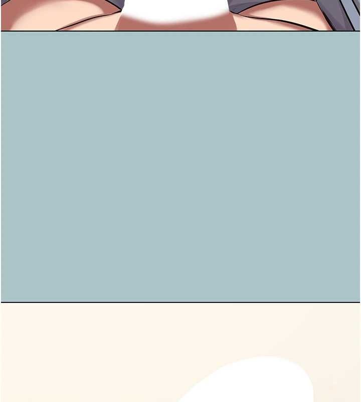 不要戀愛要打砲第27話-根南的真實力