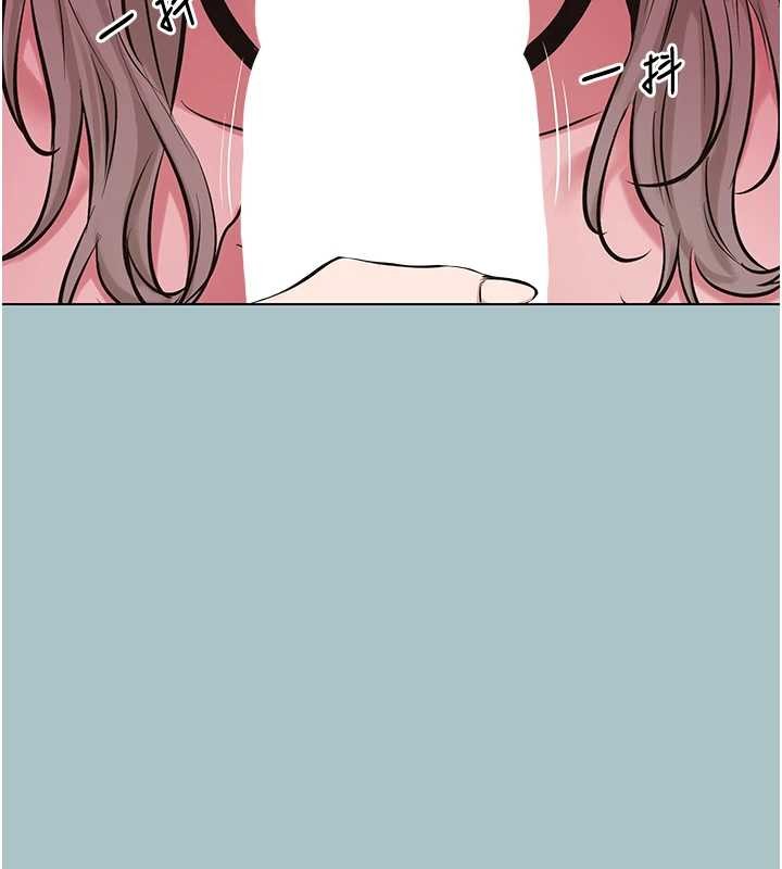 不要戀愛要打砲第27話-根南的真實力