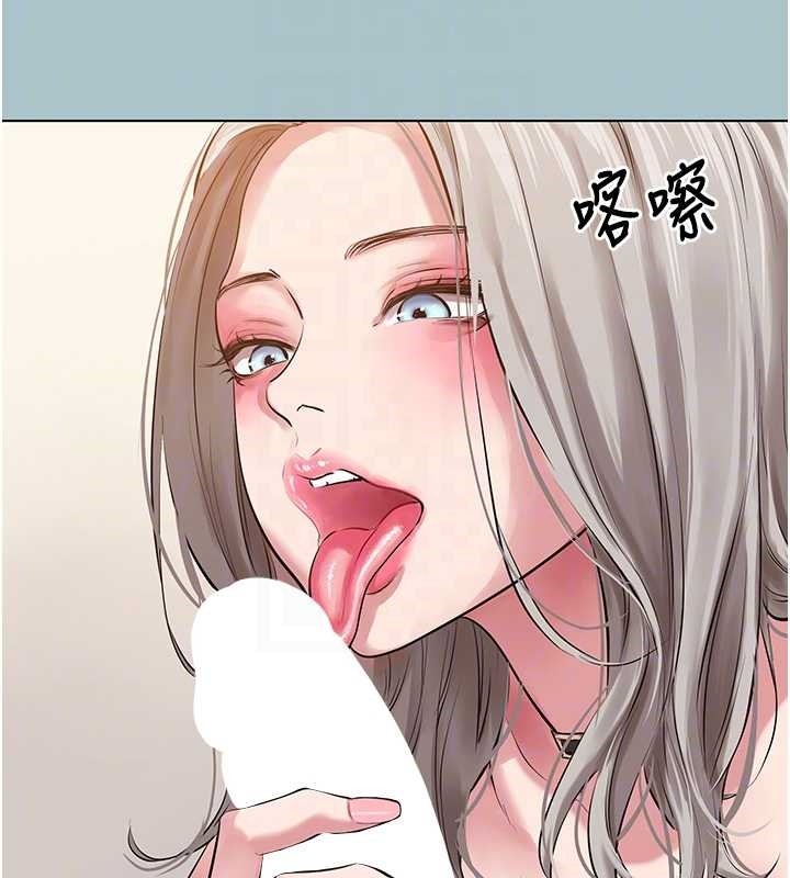 不要戀愛要打砲第27話-根南的真實力