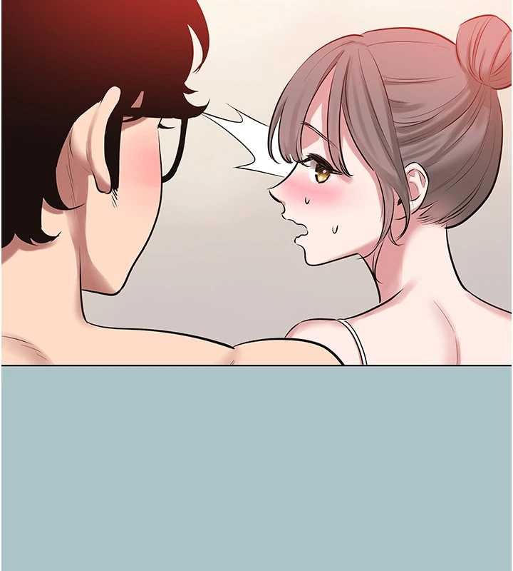 不要戀愛要打砲第27話-根南的真實力