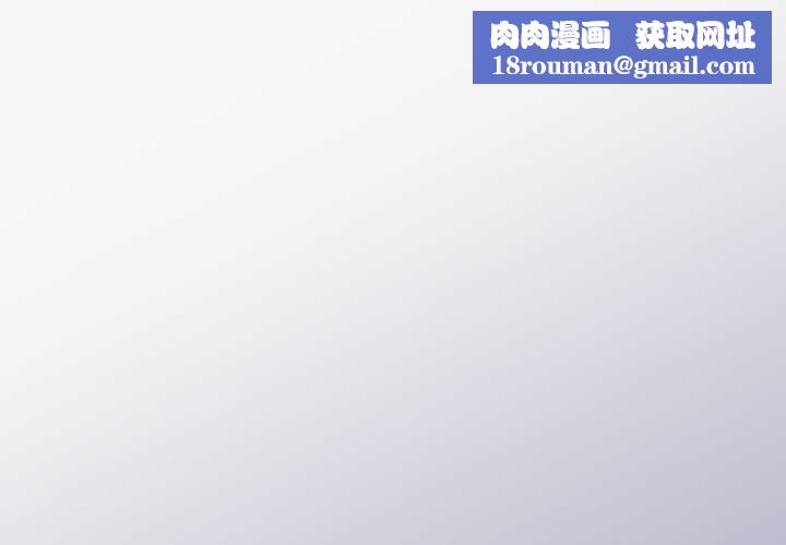 神聖陷阱第28話