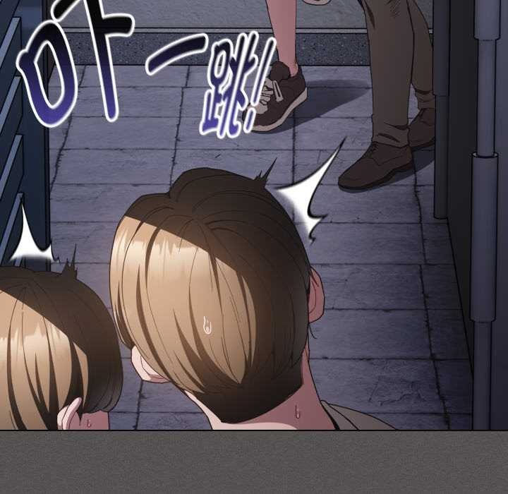 神聖陷阱第28話